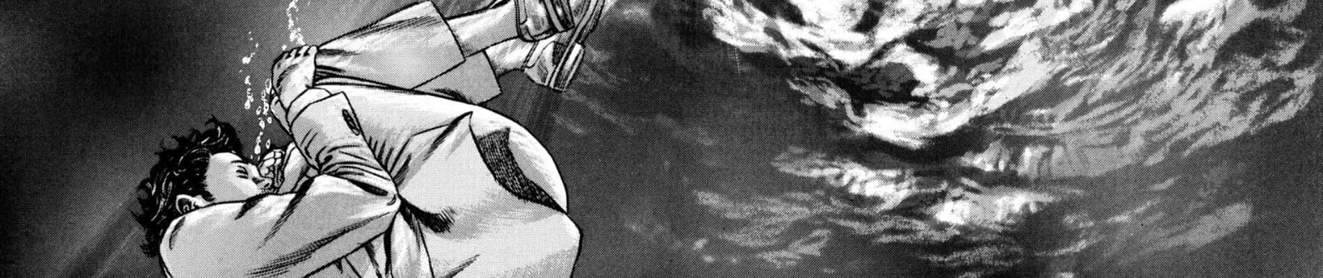 Homunculus