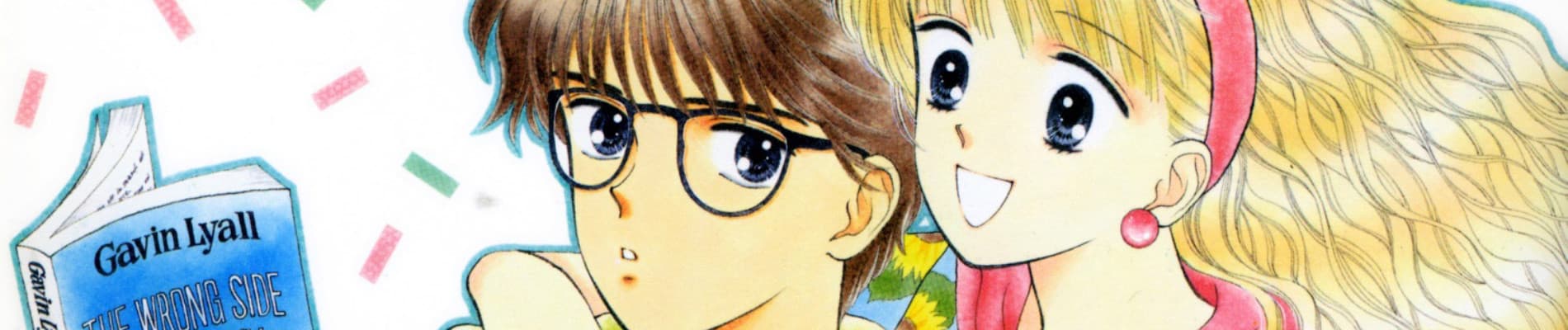 Handsome na Kanojo