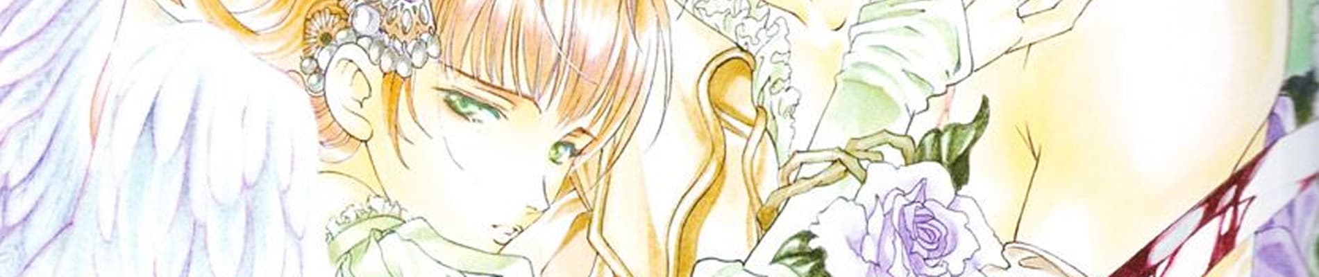 Cantarella