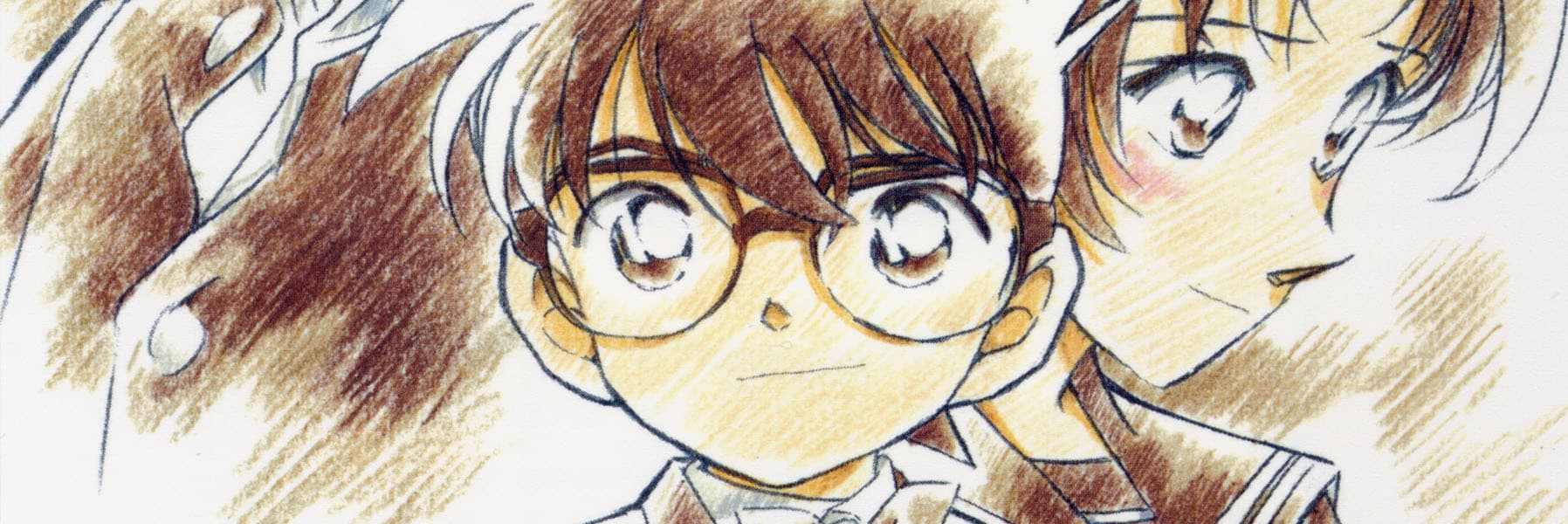 Meitantei Conan