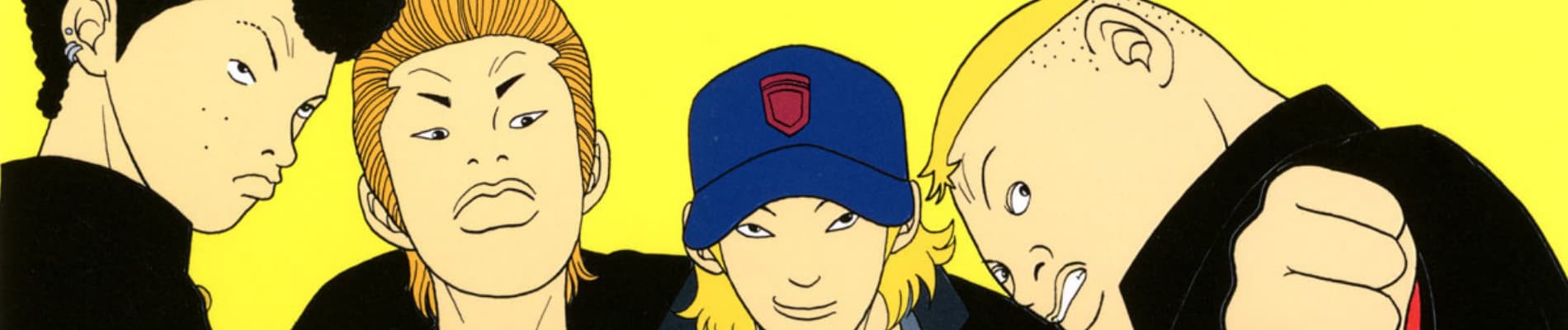 Gokusen