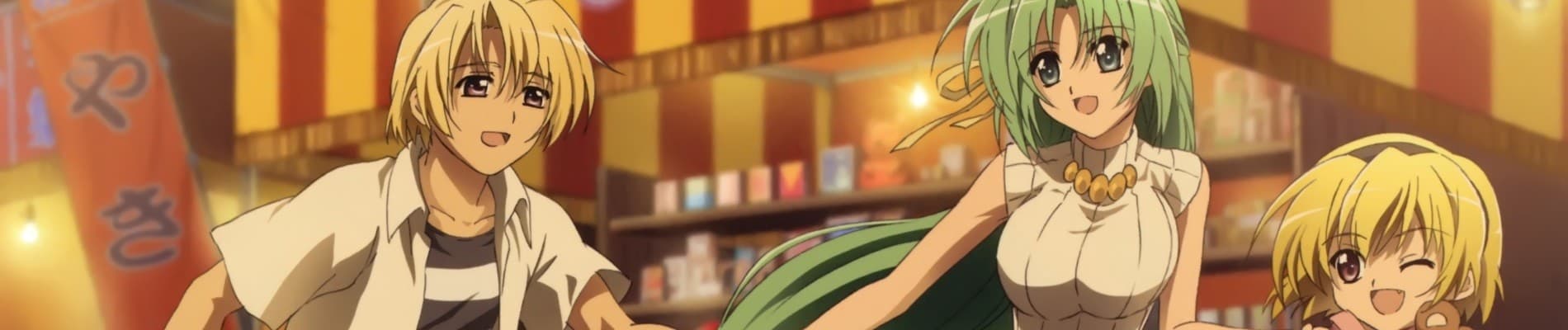 Higurashi no Naku Koro ni Kai: Meakashi-hen