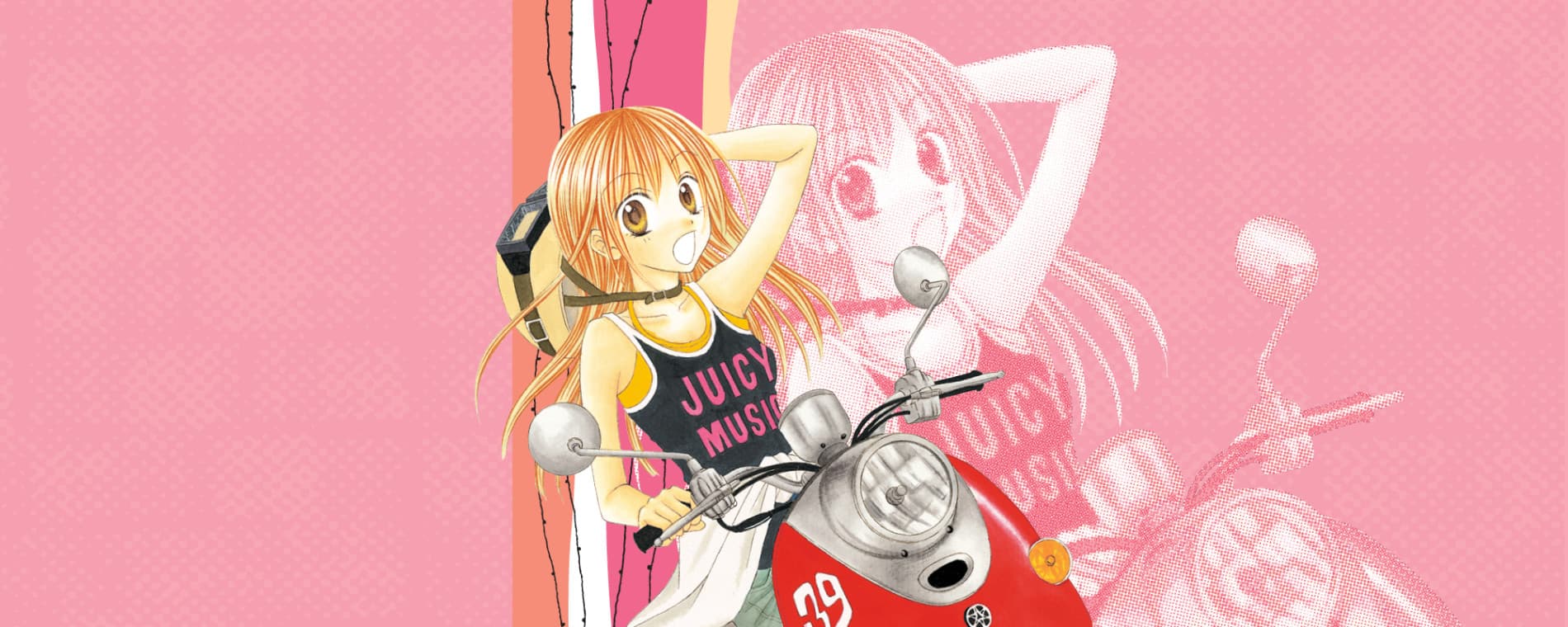 Saboten no Himitsu