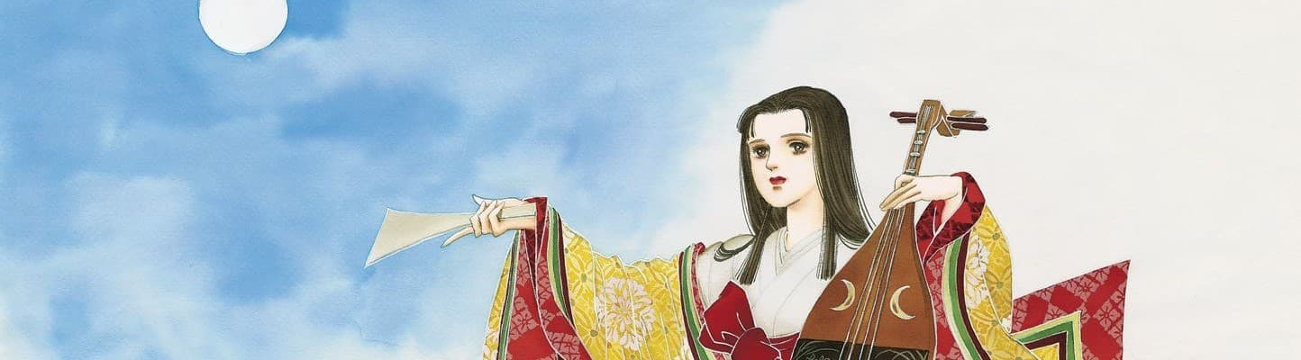 Asaki Yumemishi: Genji Monogatari