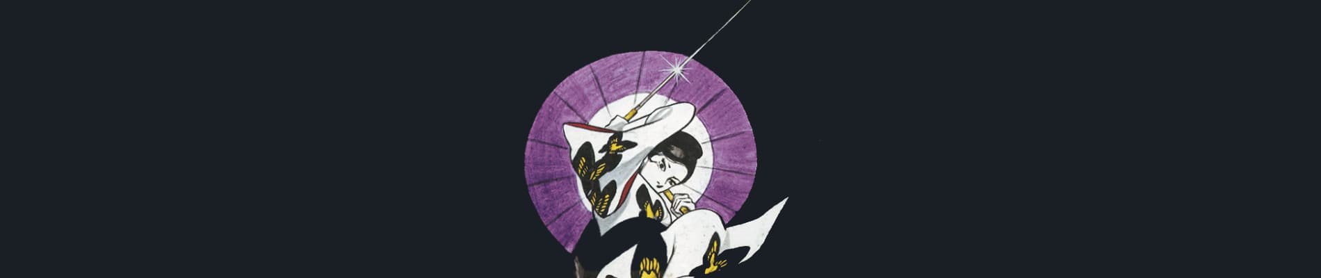 Shura Yukihime