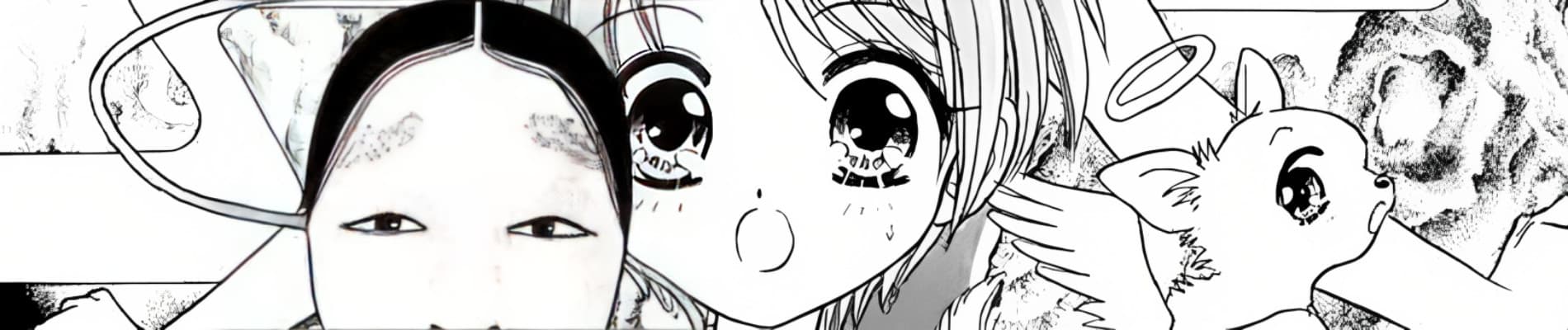Anata no Shiranai Sekai