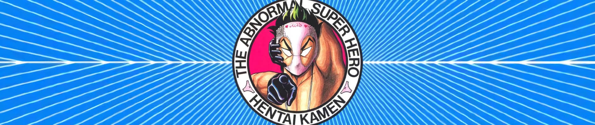 Ultimate!! Hentai Kamen