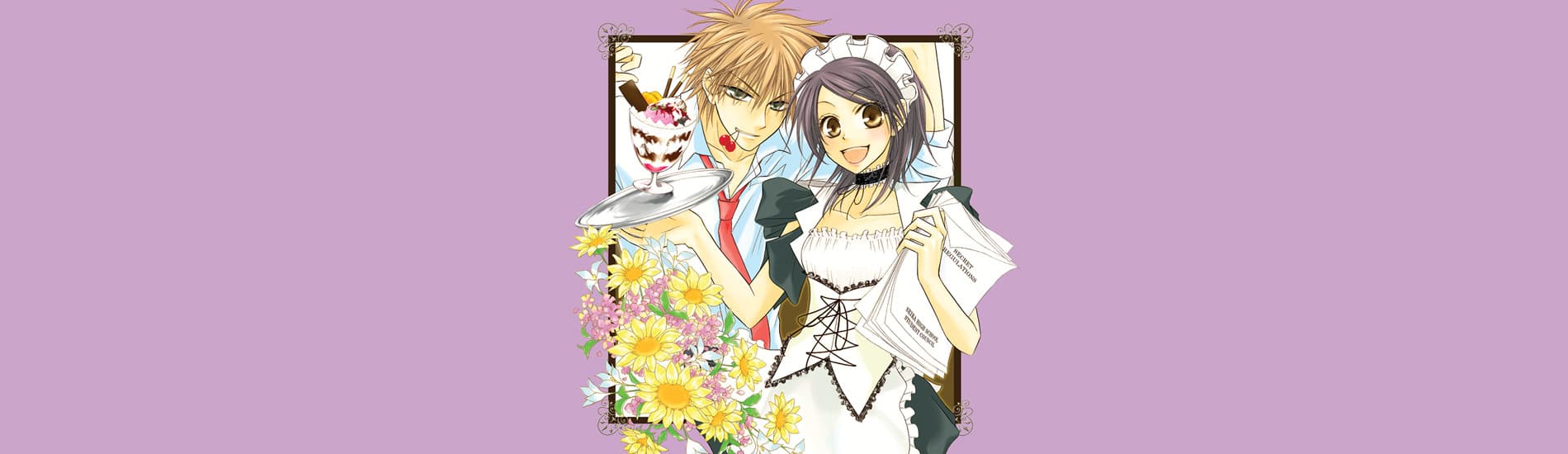 Kaichou wa Maid-sama!