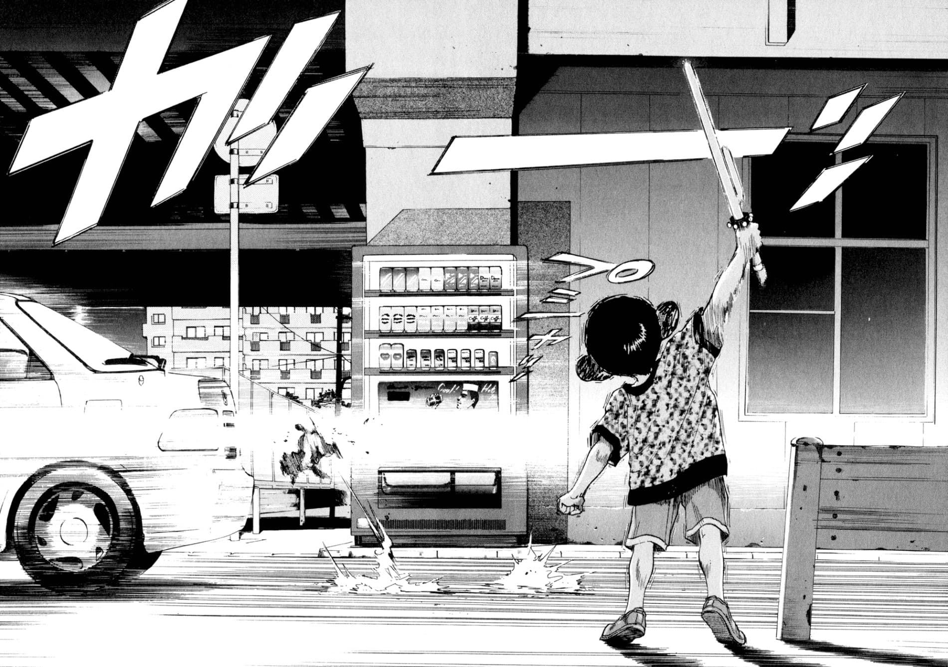 Kiichi!!