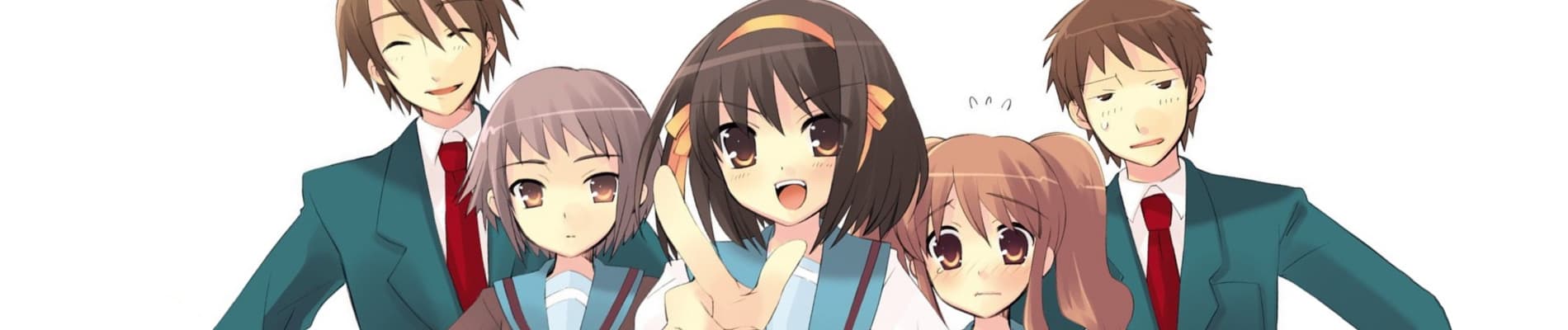 Suzumiya Haruhi no Yuuutsu