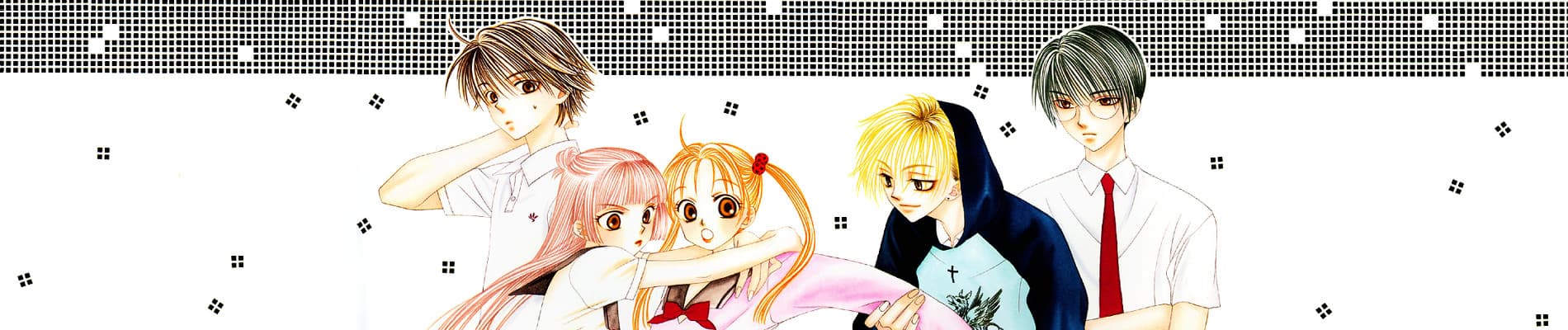 Hitsuji no Namida