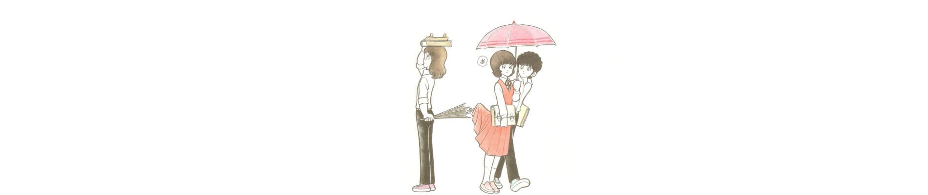 Hiatari Ryoukou!