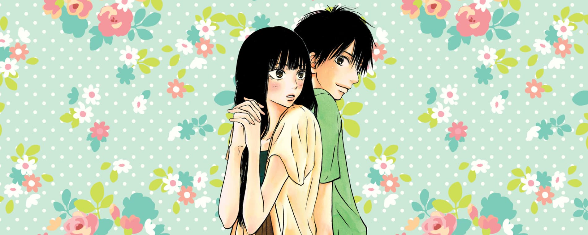 Kimi ni Todoke