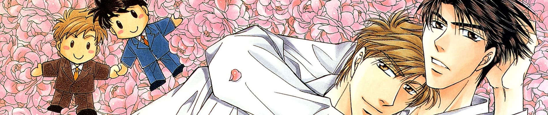 Seikimatsu★Darling