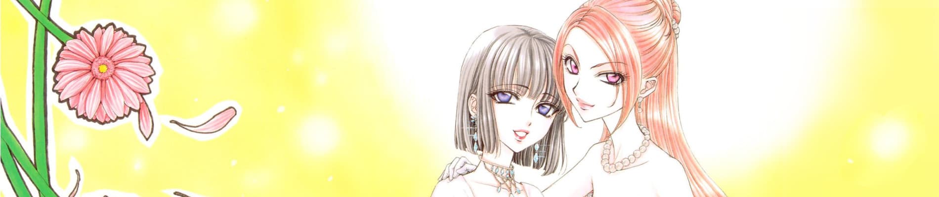 Haru Natsu Aki Fuyu