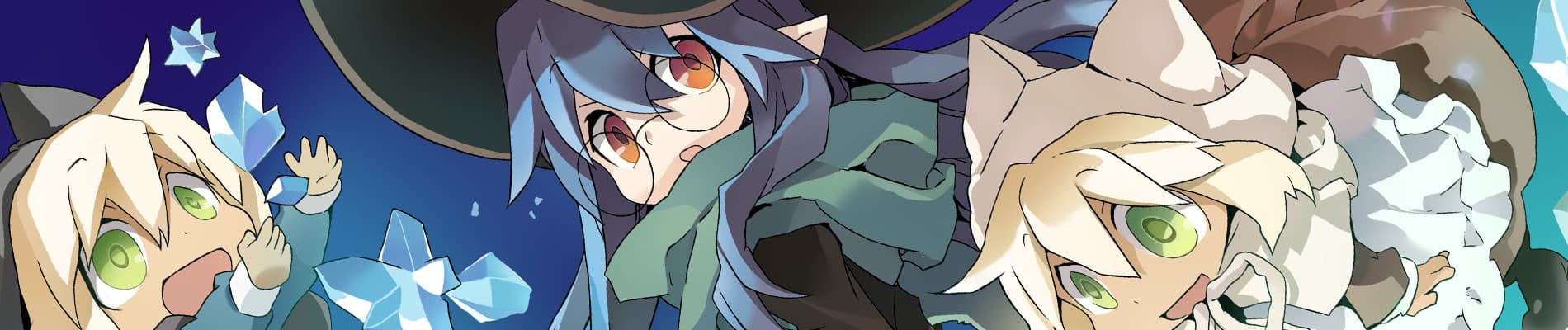 Hitsugi Katsugi no Kuro. Kaichuu Tabi no Wa