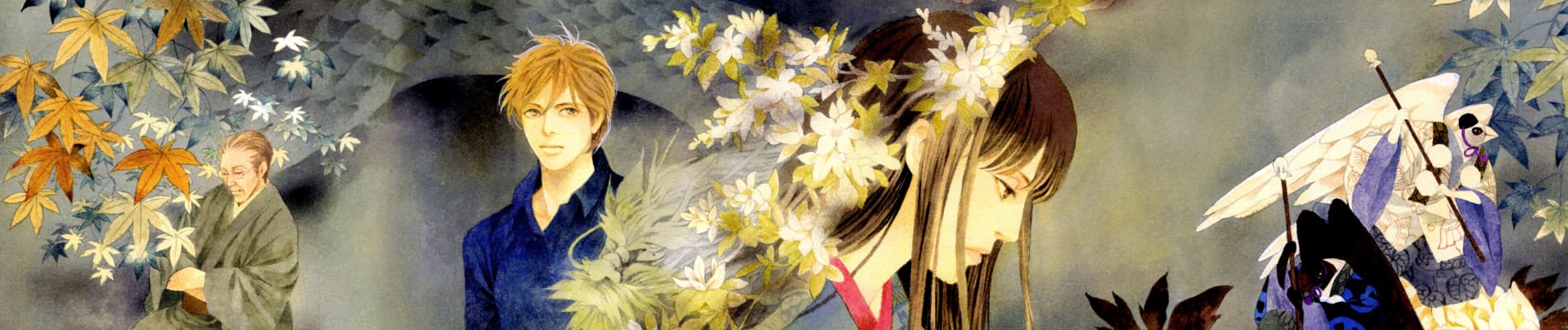 Hyakki Yakou Shou