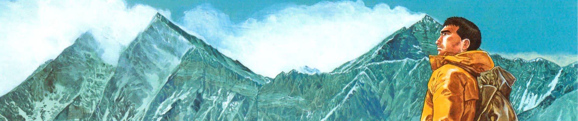 Kamigami no Itadaki