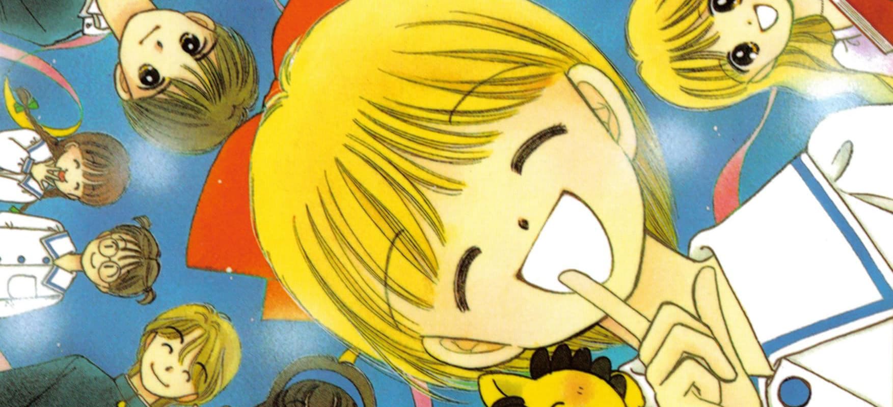 Hime-chan no Ribbon