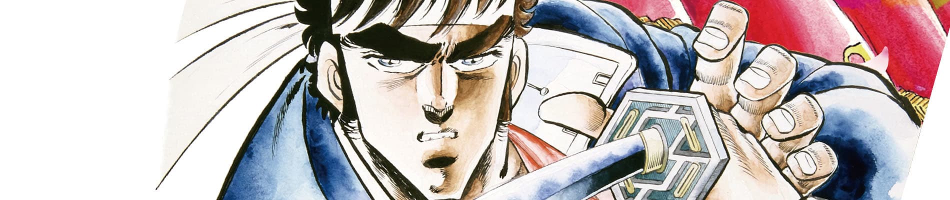 Sakigake!! Otokojuku