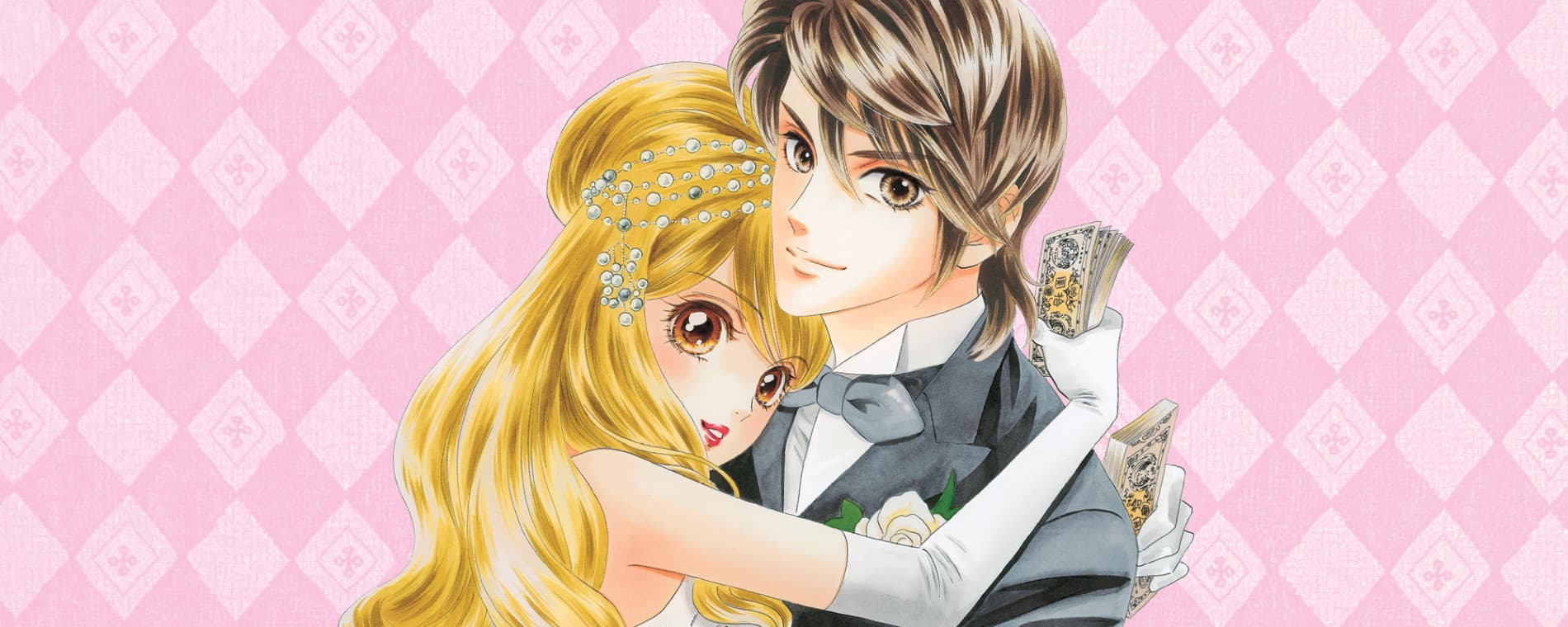 Hadashi de Bara wo Fume