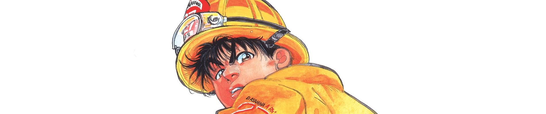 Megumi no Daigo