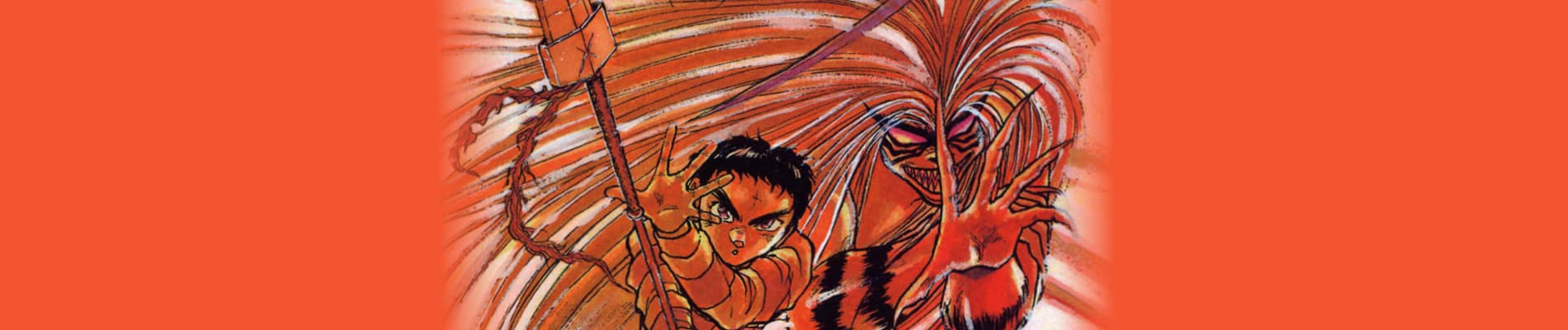Ushio to Tora