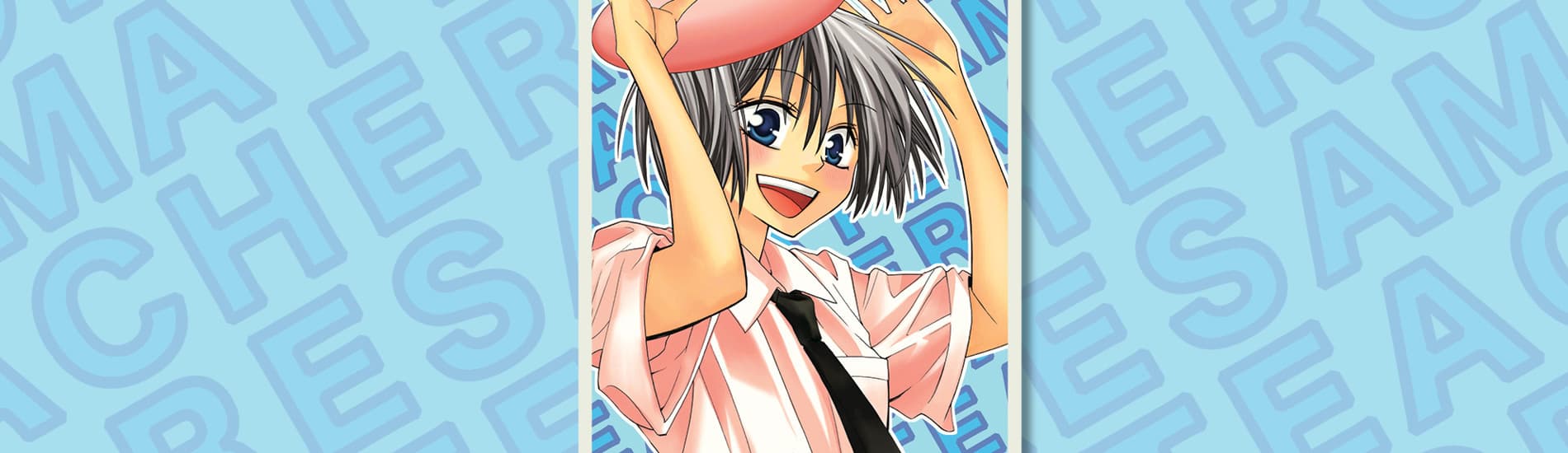 Oresama Teacher