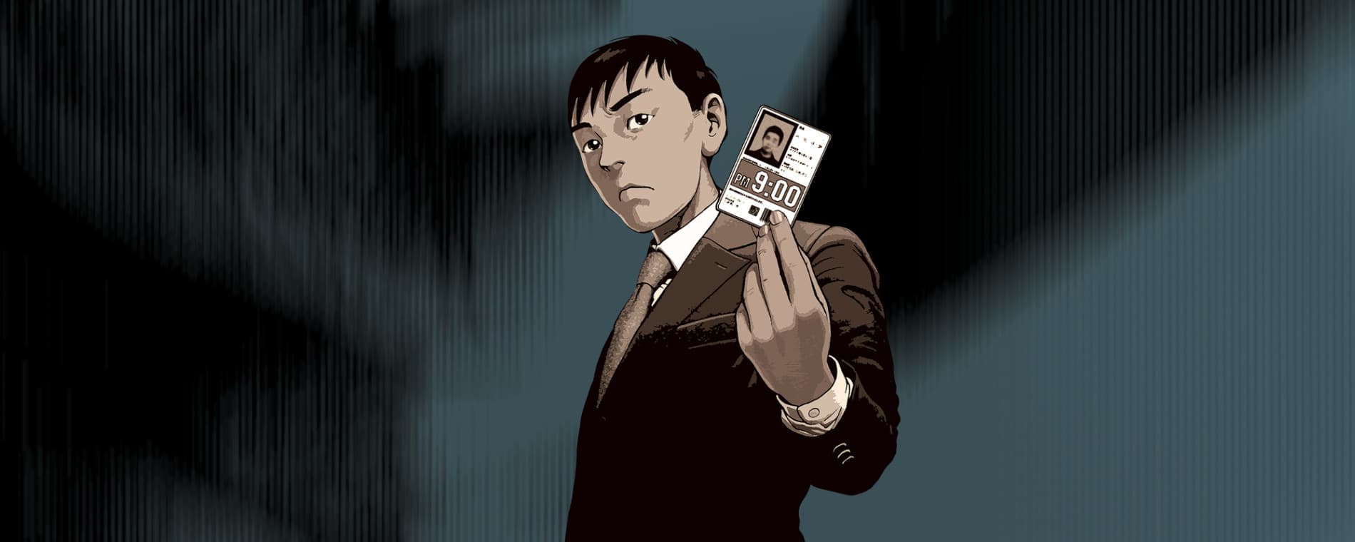 Ikigami