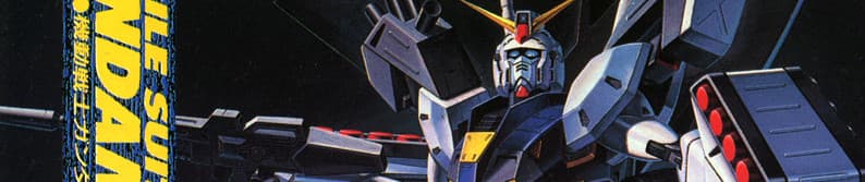 Kidou Senshi Gundam F90