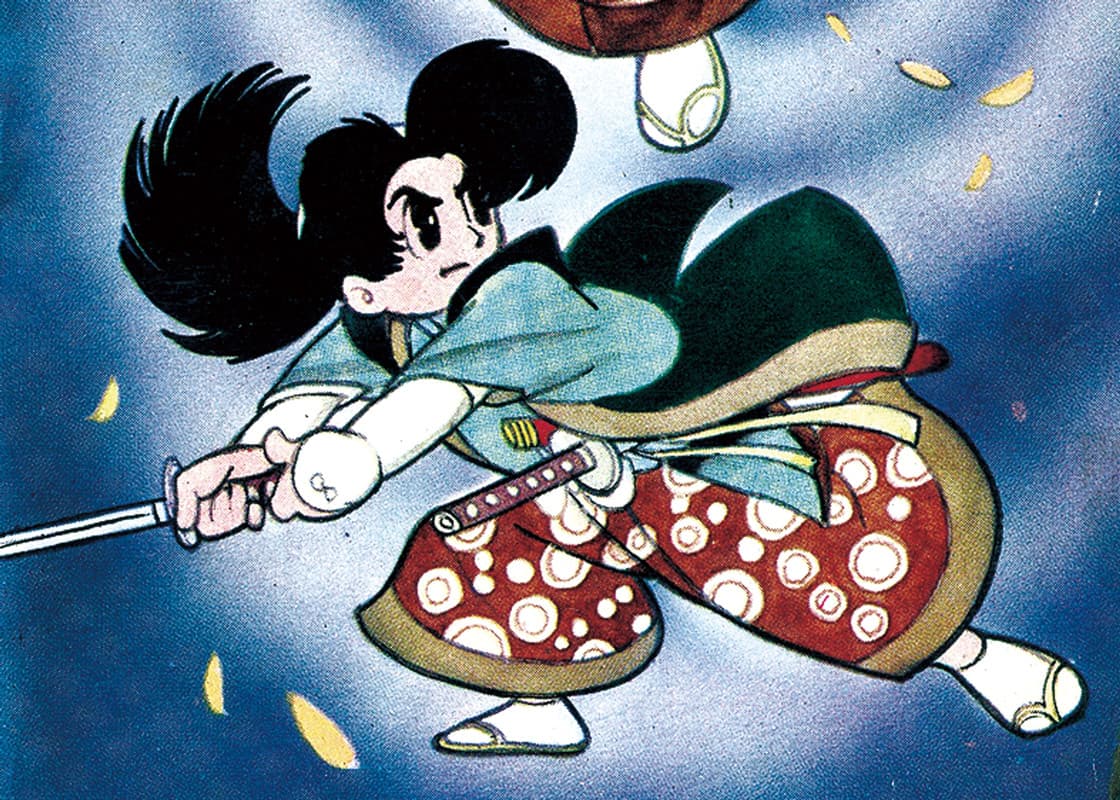 Yoake Shiro
