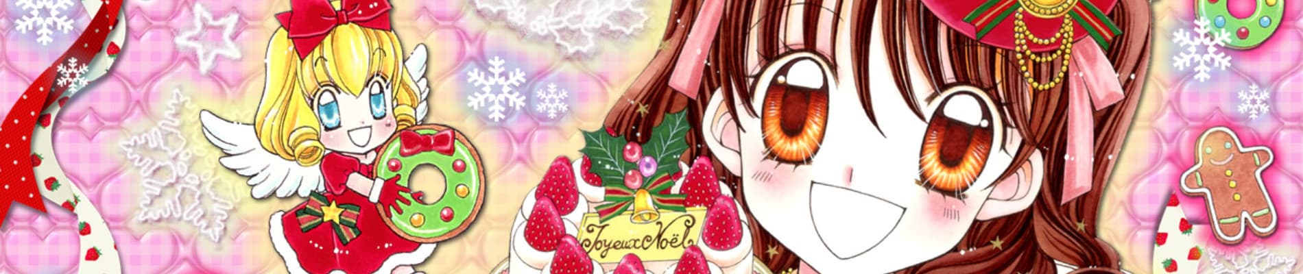 Yumeiro Pâtissière