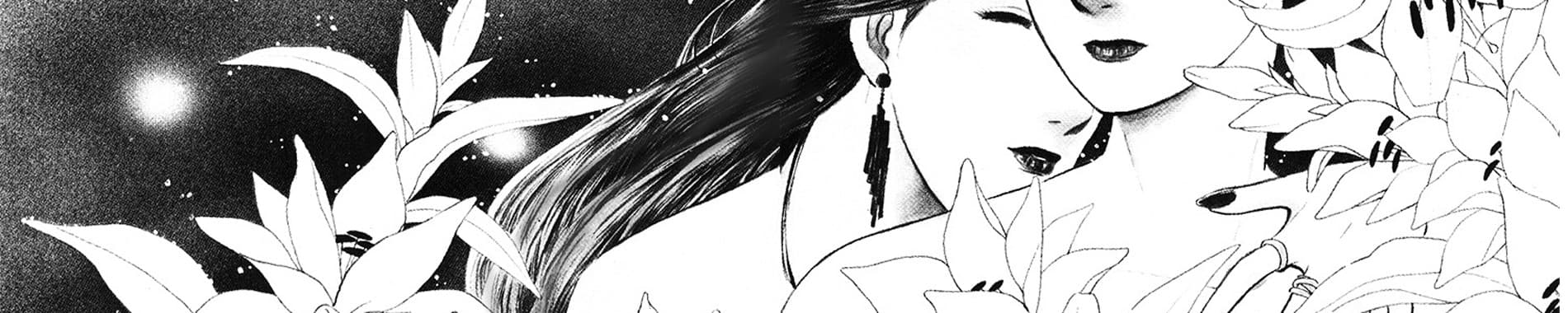 Moonlight flowers: Gekka Bijin