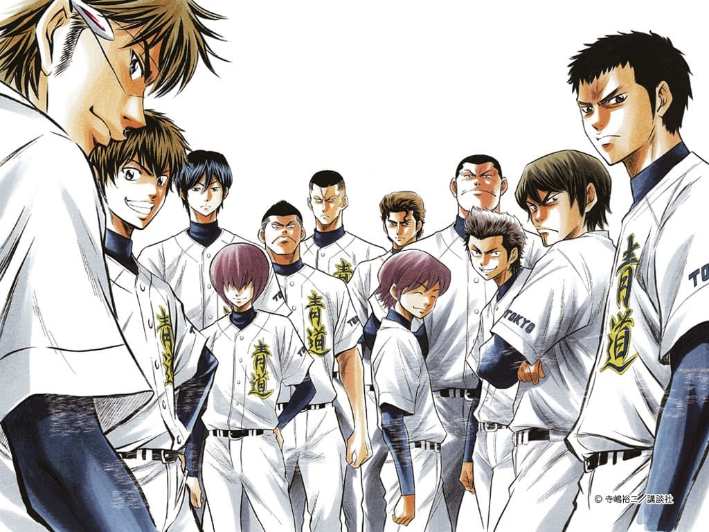 Diamond no Ace