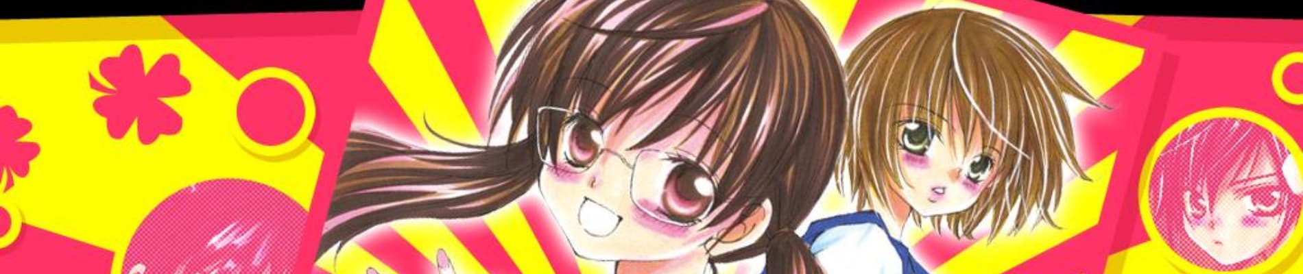 Suki desu Suzuki-kun!!