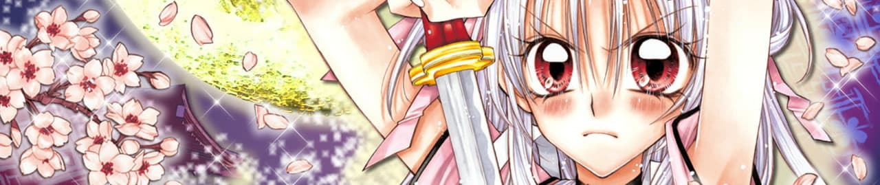 Sakura-Hime Kaden