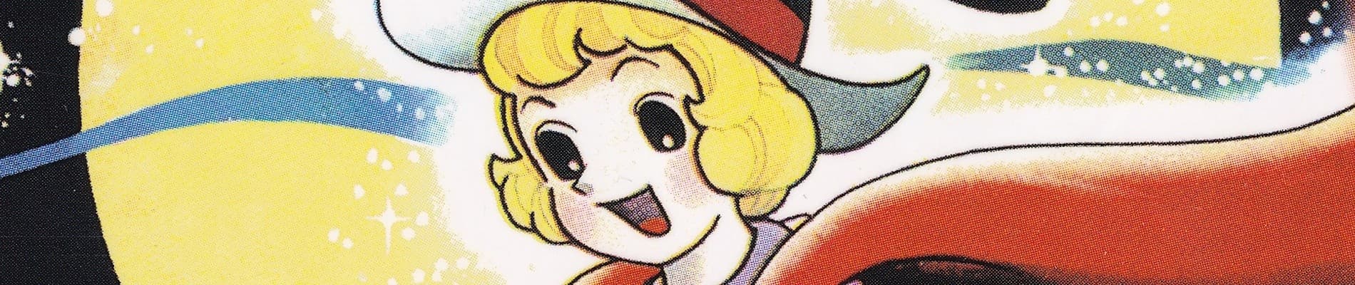 Mahoutsukai Sally