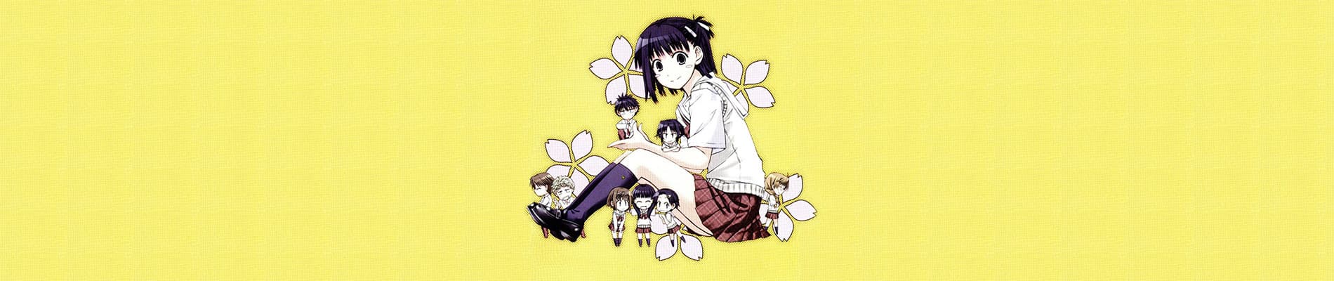 Prunus Girl