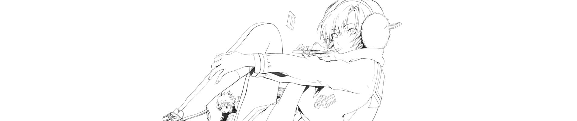Ane Doki!