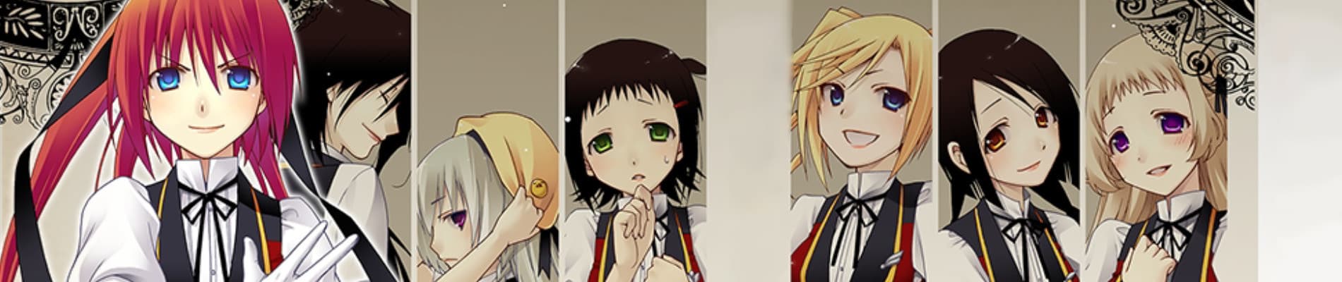 Shitsurakuen