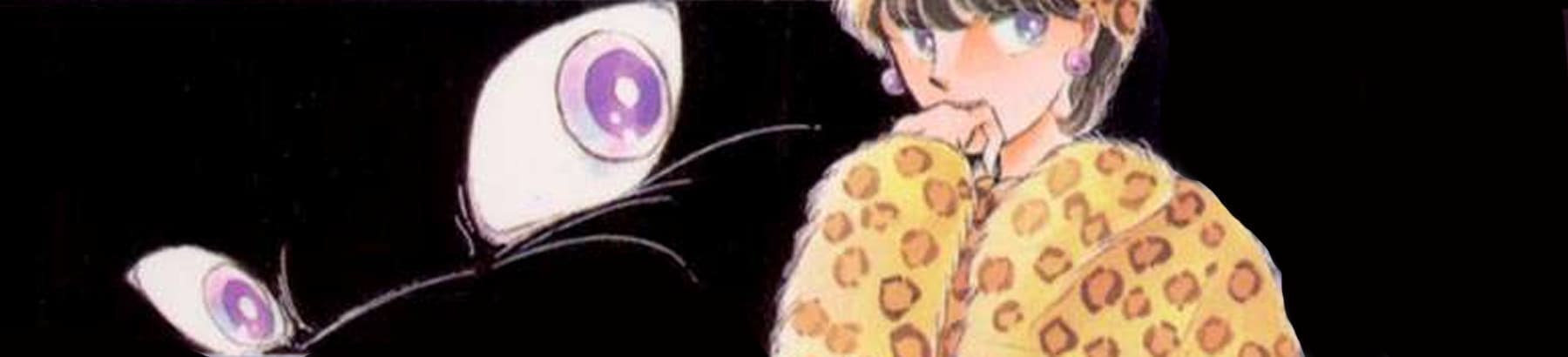 Yami no Purple Eye