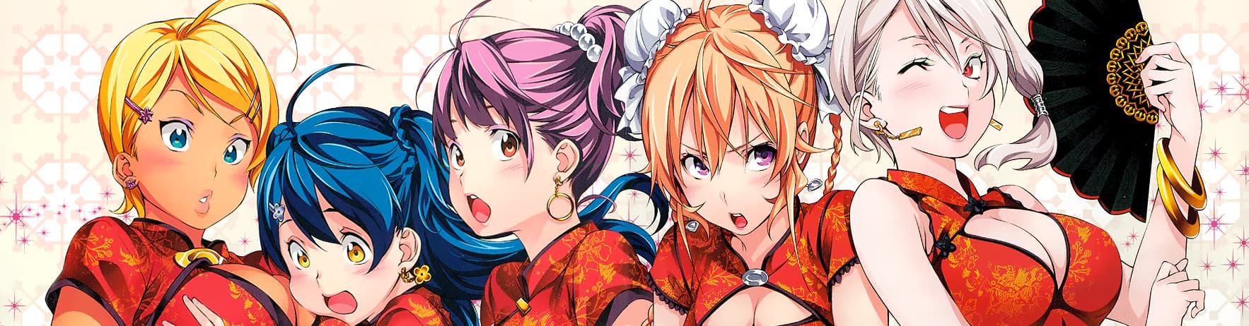 Shokugeki no Souma