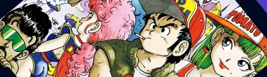 Toriyama Akira Marusaku Gekijou
