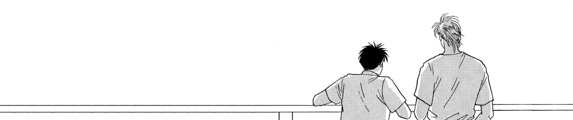 Private Opinion: Banana Fish Another Story