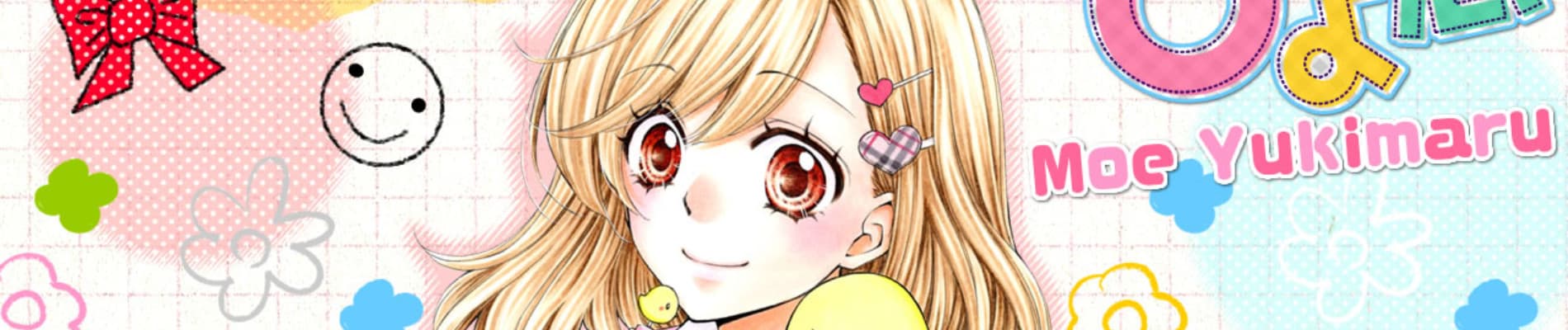 Hiyokoi
