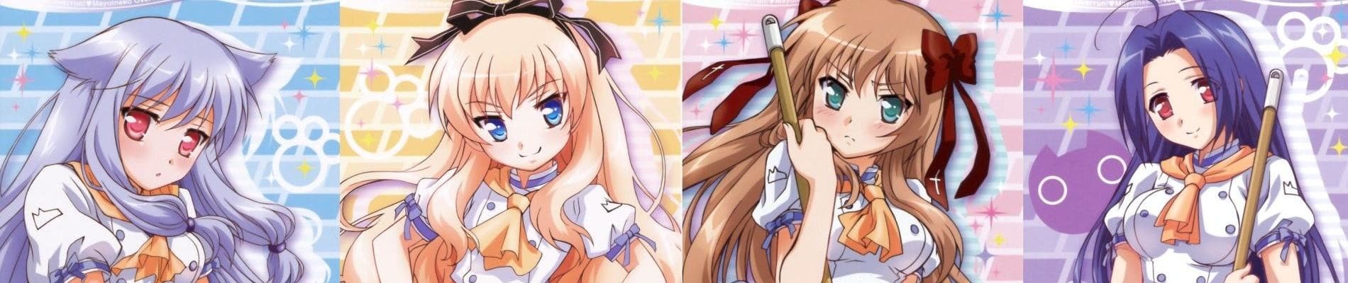 Mayoi Neko Overrun!