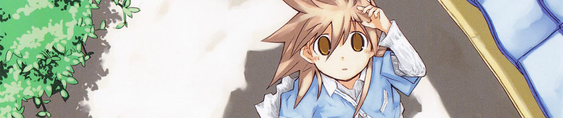 Sora no Shita Yane no Naka