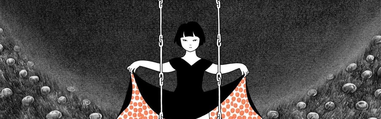 Hakoniwa Mushi