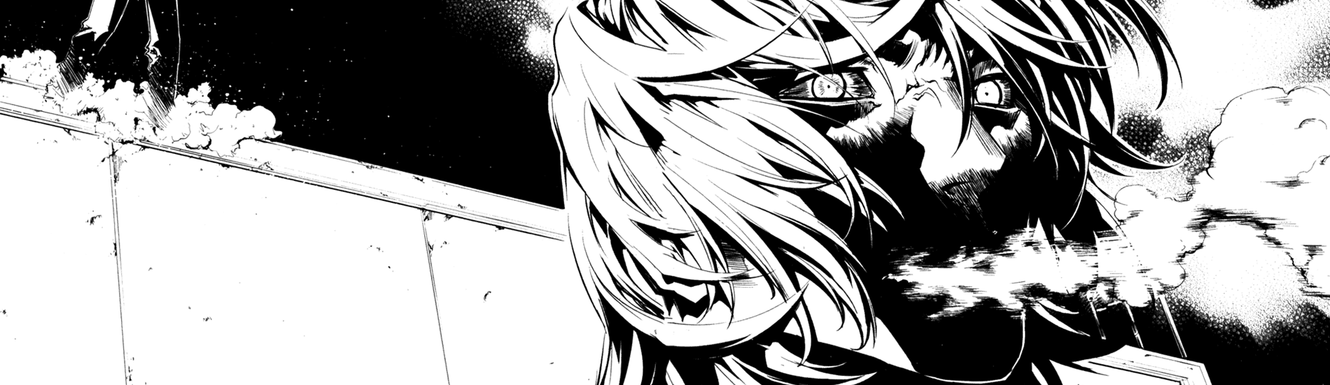 The Breaker: New Waves