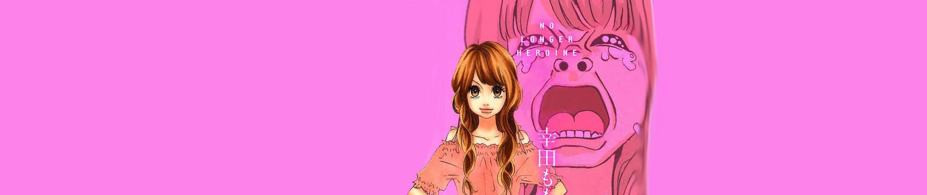 Heroine Shikkaku